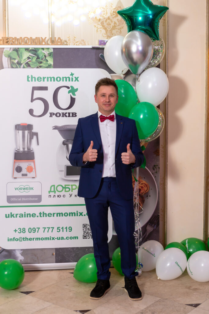 Стать консультантом